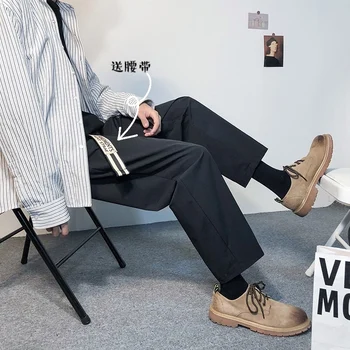

2020 Spring And Autumn New Youth Popular Loose Solid Color Draped Nine-point Pants Fashion Wild Casual Pants Gray / Black M-3XL