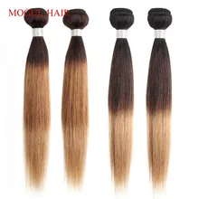 Best Price MOGUL HAIR Indian Human Hair Ombre Straight Hair Weave Bundles 2/3 Bundles Three Tone Ombre Honey Blonde Non Remy Hair Extension Best Price MOGUL HAIR Indian Human Hair Ombre Straight Hair Weave Bundles 2/3 Bundles Three Tone Ombre Honey Blonde Non Remy Hair Extension