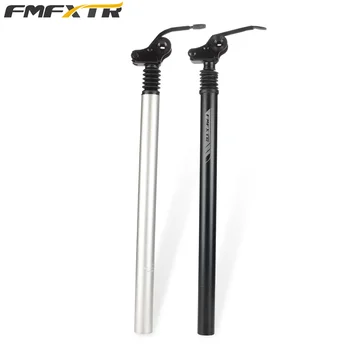 

FMFXTR suspension seatpost shock absorber damping mountain bike mountain bike electric bicycle seatpost reversible seat tube