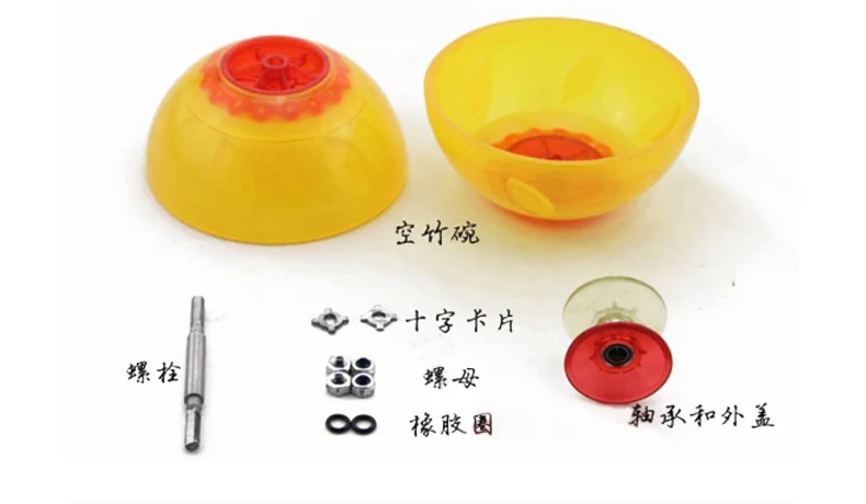 Спортивная игрушка 3 подшипника для начинающих Diabolo чаша с ручками струна жонглирование Классическая Детская игрушка спиннинг китайский йо-йо игра подарок