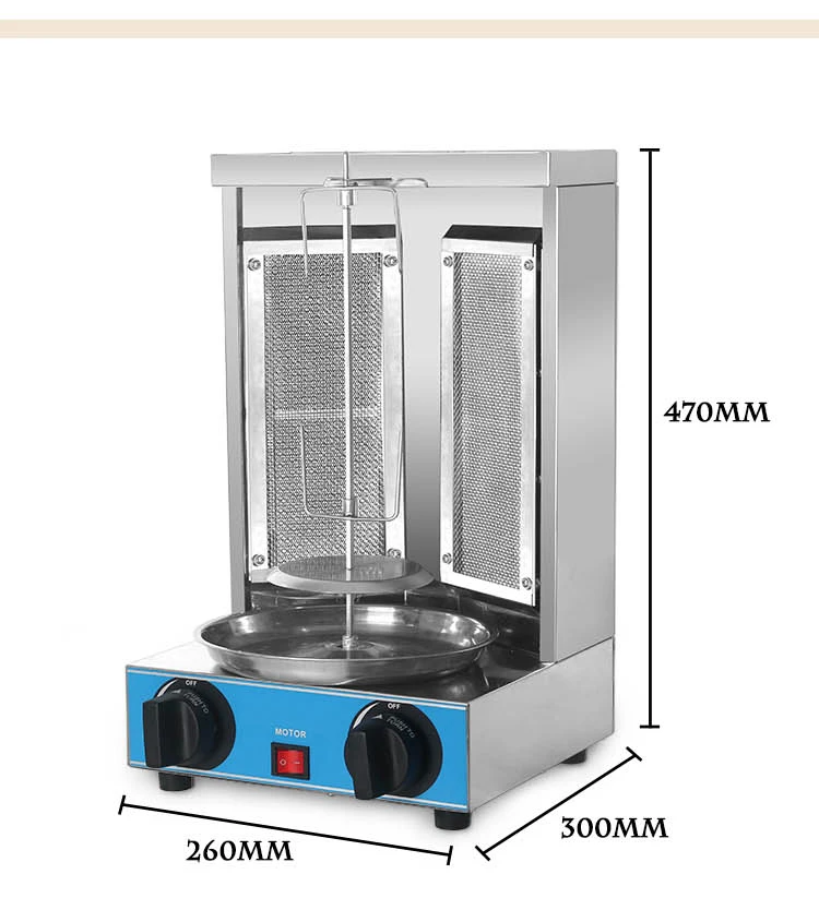 IT-GVB-2S中东烤炉详情图_03