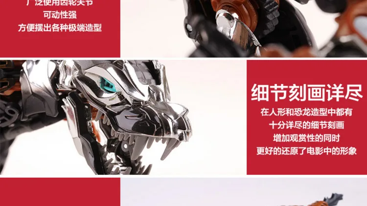 Hasbro Трансформеры фильм 4 лидер Класс L класс Гримлок проволочный Канат машина динозавр A6518