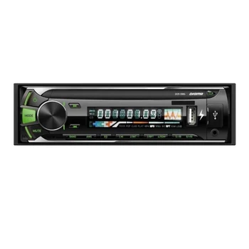

Digma DCR-380G car radio 3822823