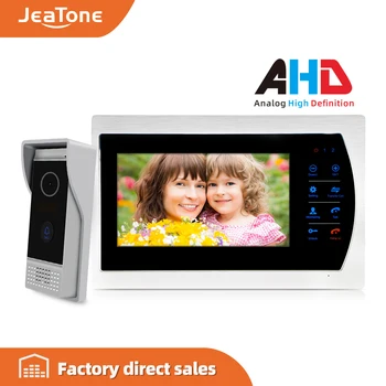 

JeaTone 720P/AHD 7'' Wired Video Door Phone DoorBell Door Speaker Hands-free Motion Detection Touch Button Monitor MP4 Player