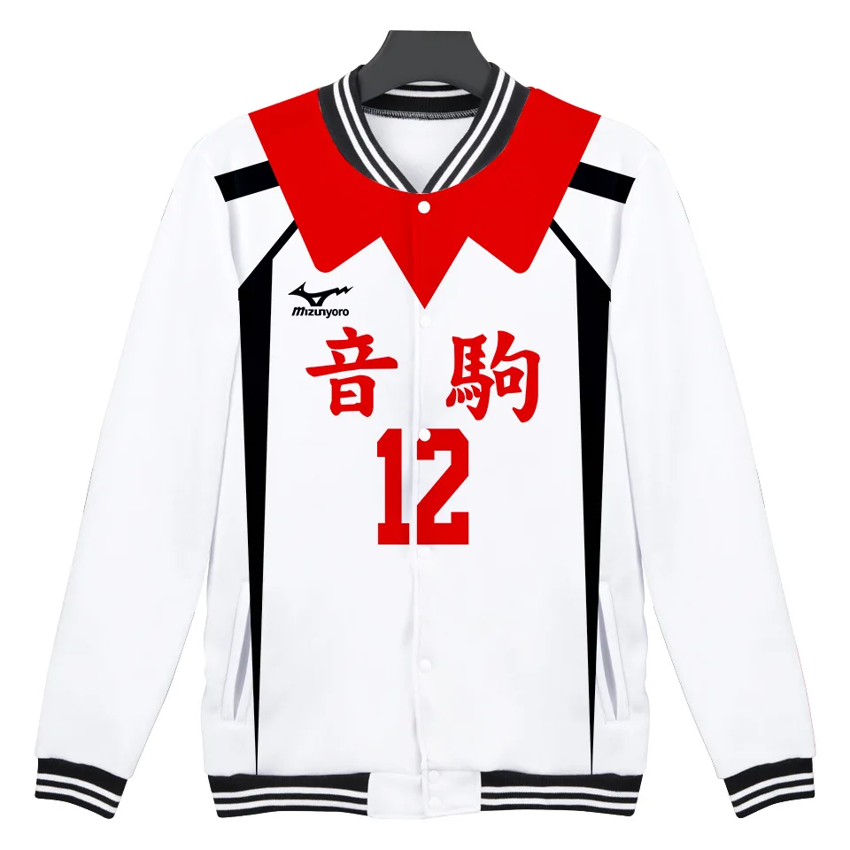 Бейсбольная куртка Аниме Haikyuu мужская куртка-бомбер для старшей школы Kozume Kenma Kuroo