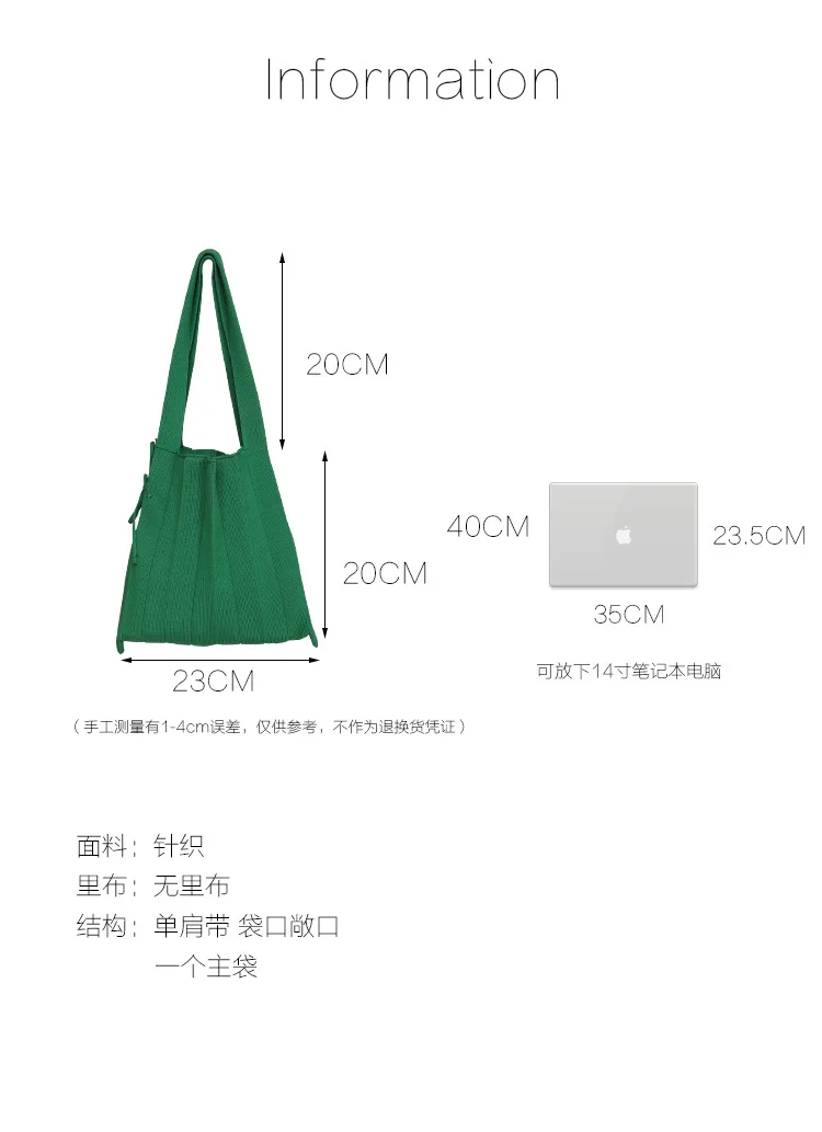 产品描述(2)
