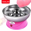 XEOLEO Mini Candy Floss machine Electric DIY Sweet cotton candy maker For Cotton Candy Sweet Floss Food Processors Machine Kids ► Photo 1/6