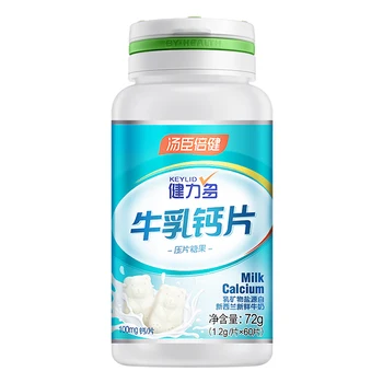 

CN Health Milk Calcium Chewable Tablets 1.2 G/piece * 60 Tablets * 2 Bottles for Children, Teenagers and Pregnant Women