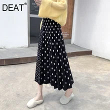 [DEAT] Осенняя модная новая Узорчатая Элегантная универсальная плиссированная Женская юбка в горошек в стиле пэчворк AT987
