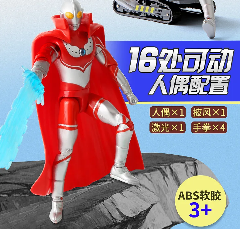 Ultraman подлинный Ultraman Galaxy модель Монстр Siro Ace Отт Zofie мальчик игрушка
