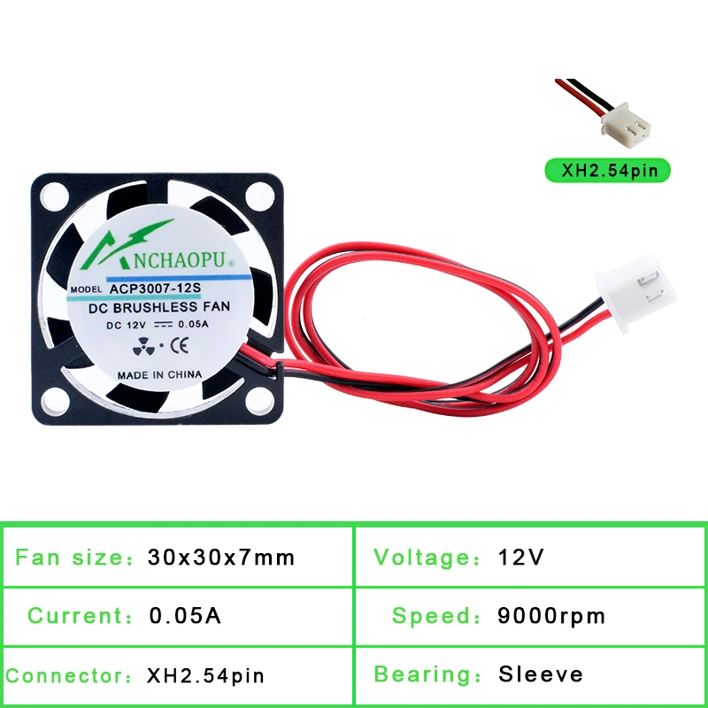 Cooling Fan for 3D Printer Router 30x30x7mm