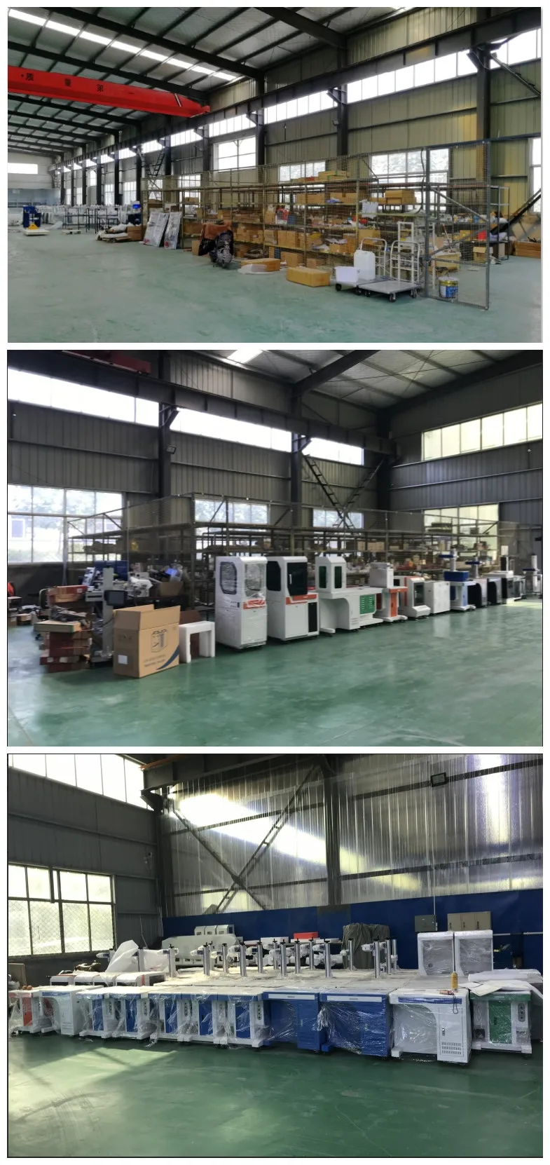 CatchF252%2810-16-%2811-06-15-41-17%29_副本