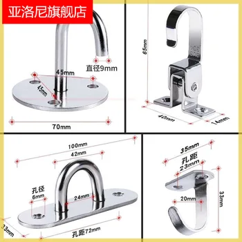 

Rough Load-Bearing Hook Wall Wall Vertical Screw Lifting Rotating Household Ceiling Fan Stainless Steel Punched