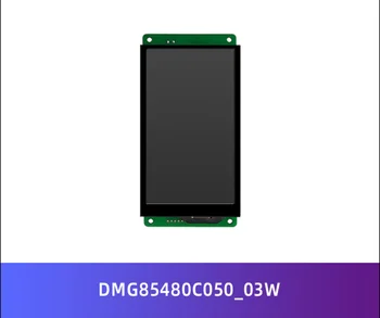 

DMG85480C050_03W 5-inch Devine serial screen smart screen IPS screen DGUS screen 24-bit color