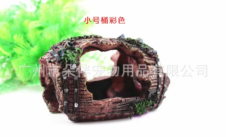 Fish Tank Accessories Aquarium Decoration Turtle Landscape Resin Crafts Shrimp Fish House Antique Wine Barrel