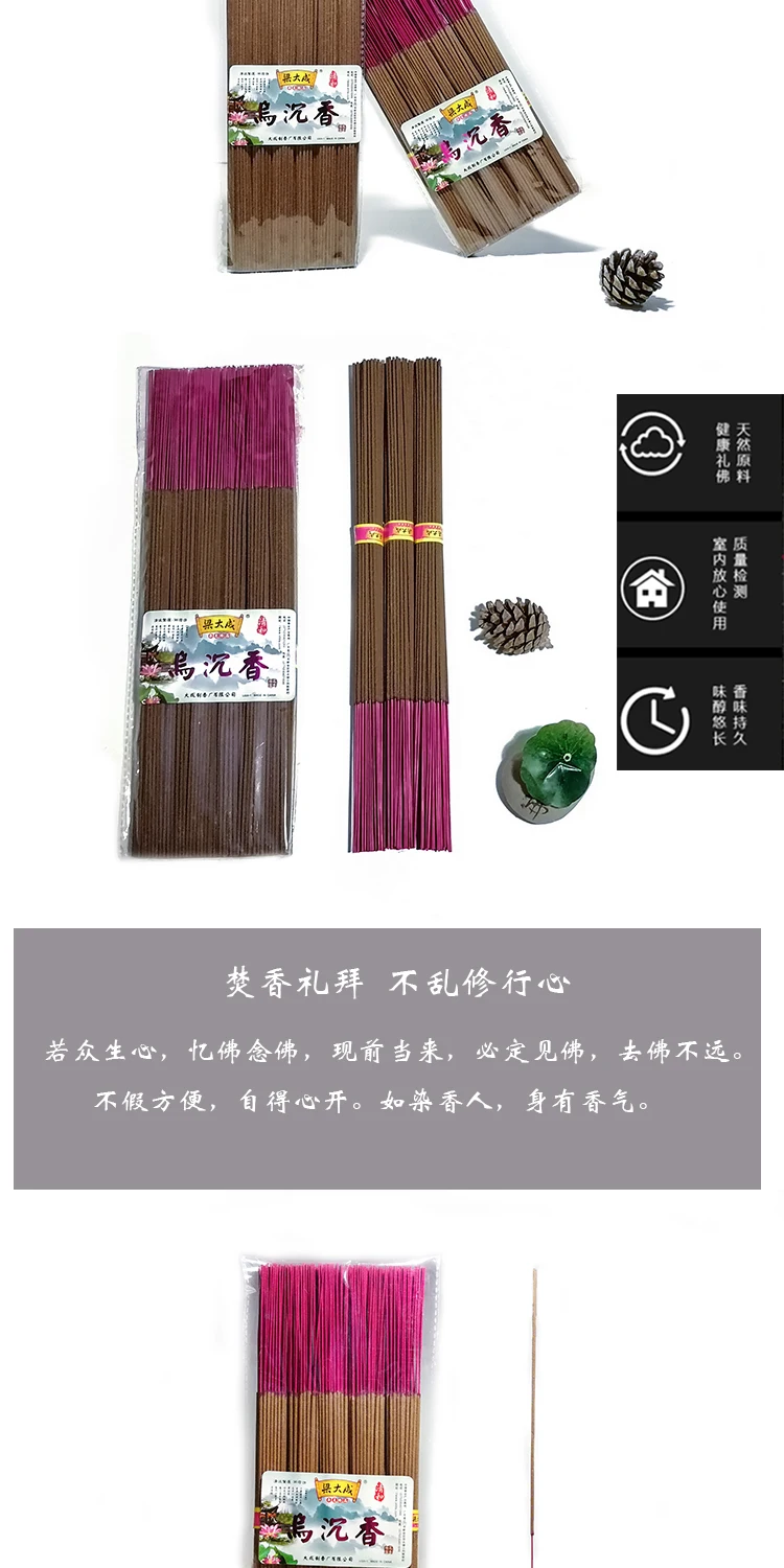 O1CN015SFPZ61OSTPYW0hxB_!!2200771601704 (1)