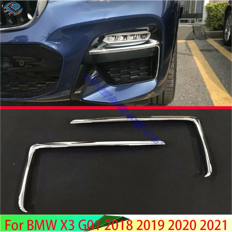 

Автомобильные аксессуары для BMW X3 G01 2018-2021, хромированная крышка противотуманной фары из АБС-пластика, декоративная наклейка