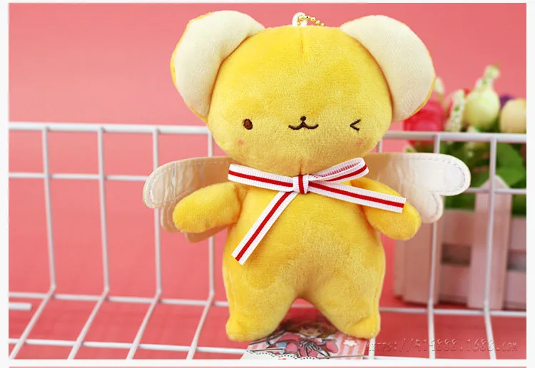 Cosplay&ware Card Captor Cardcaptor Sakura Kero-chan Plush Toy Mascot Cerberus Doll Chain Charm -Cosplayware Store H3df99b5e6fc2453497eb8c6069ef7792U.jpg