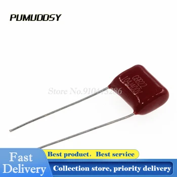 

20PCS/Lot CBB capacitor 104 400V 104J 0.1uF 100nF P10 CL21 Metallized Polypropylene Film Capacitor pitch 10mm