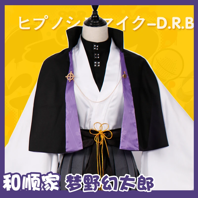 Division Rap Battle Hypnosis Mic Yumeno Gentarou Cosplay Costume Halloween Uniform Cloak+Shirt+Pants+Belt S-XXXL