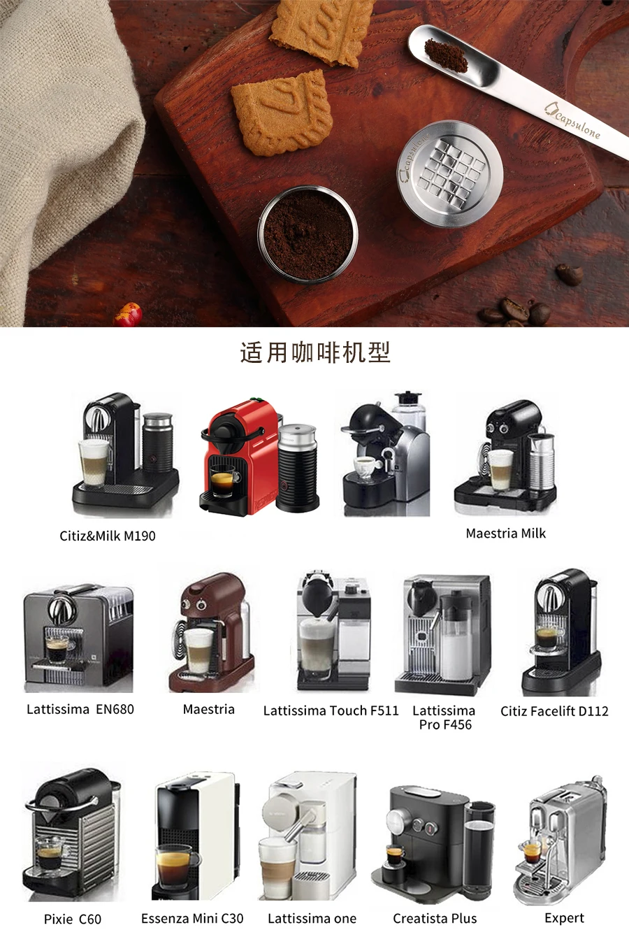 3 шт./компл. с фильтром для кофемашины Nespresso Нержавеющая сталь многоразового Кофе капсулы Кофе вскрытия многоразовые Кофе Pod Бизнес на день рождения Кофе посуда подарок