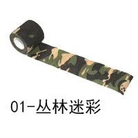 Camouflage Bandage First Aid Kit  Self-adhesive Cshesive Sports Body Gauze Vet Medical Tape Security Protection