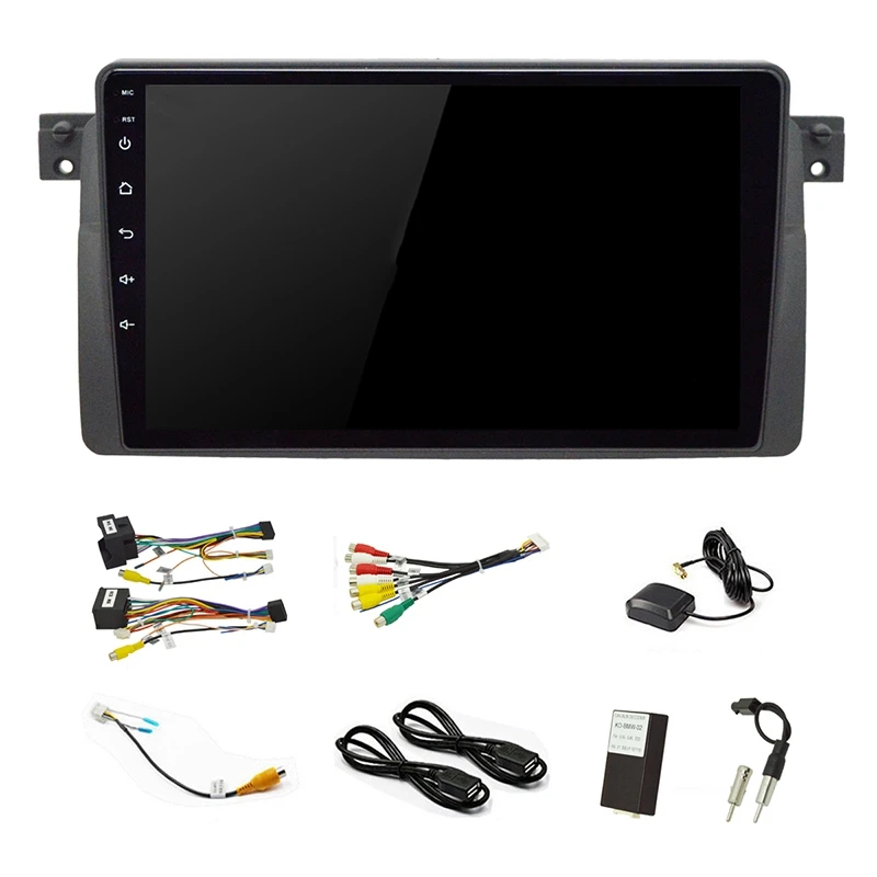 

Android 8.1DSP Multimedia Player 1G+16G Car Radio GPS Navigation DVD Wifi for BMW E46