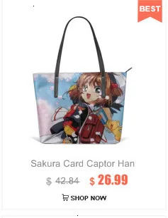 Искатель карт Sakura Наплечная Сумка Сакура КИНОМОТО карта Captor Sakura кожаная сумка женская s многофункциональная женская сумка маленькая сумочка