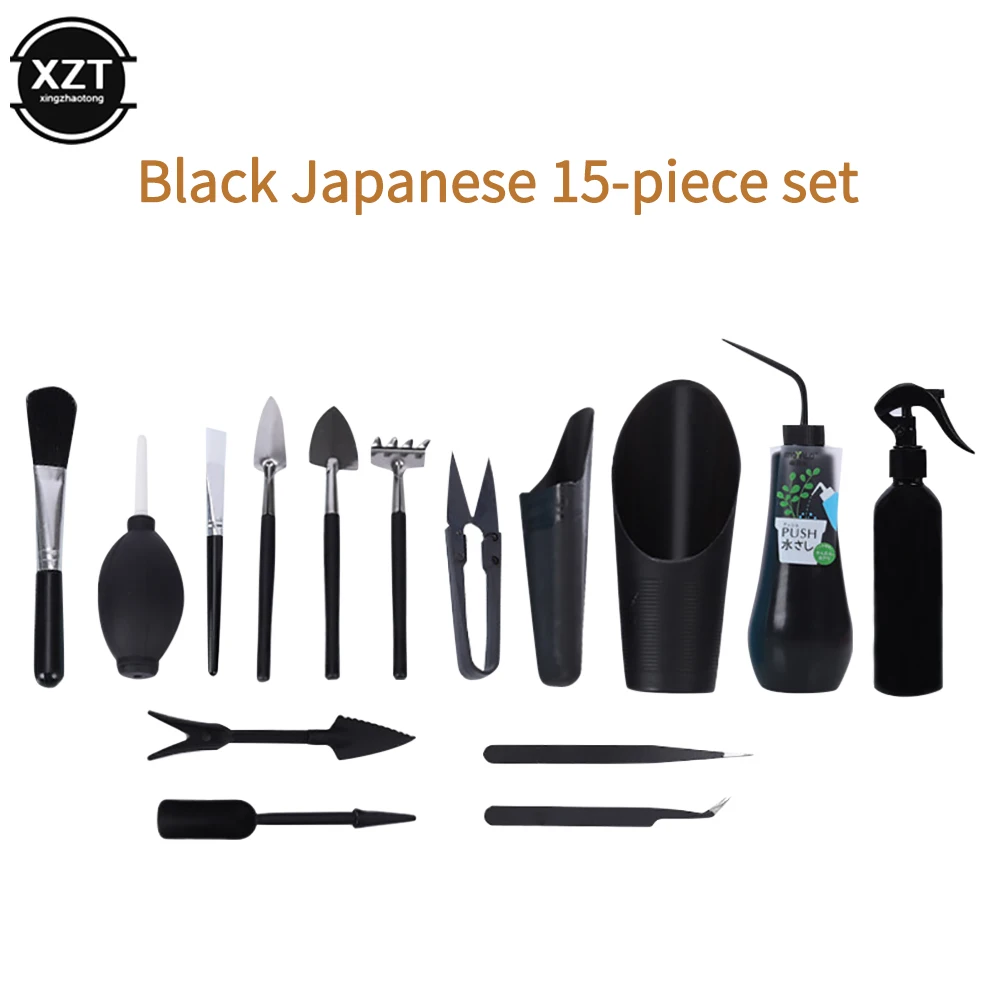 Succulent Plants Tools Set Mini Hand Transplanting Tool Indoor Bonsai Miniature Fairy Garden Plant Flower Seedling Care 13/15pcs