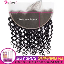 13x6 Кружева Фронтальные волнистые малайзийские волосы с детскими волосами отбеленные предварительно уха до фронтальной натуральный Цвет