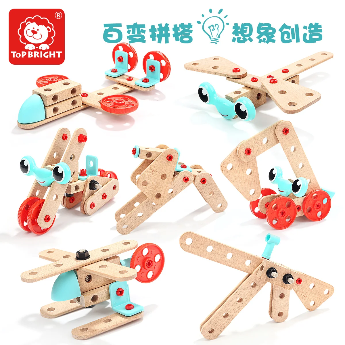 Parrowbebe child toolbox toy set simulation repair tool boy screw combination unpack removal assembly baby hands-on puzzle toys