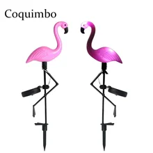 2 шт./лот Солнечный фламинго газон лампа сад Солнечный свет водонепроницаемый светодиодный свет для наружного Сада Декоративный Кол освещение