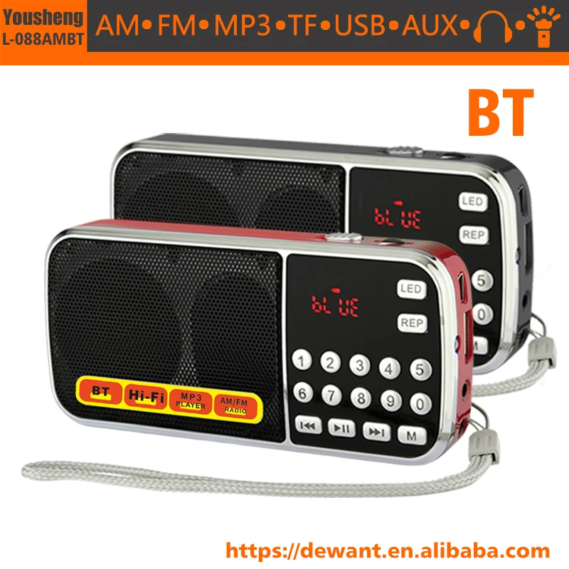 fm radio mp3 player with speaker