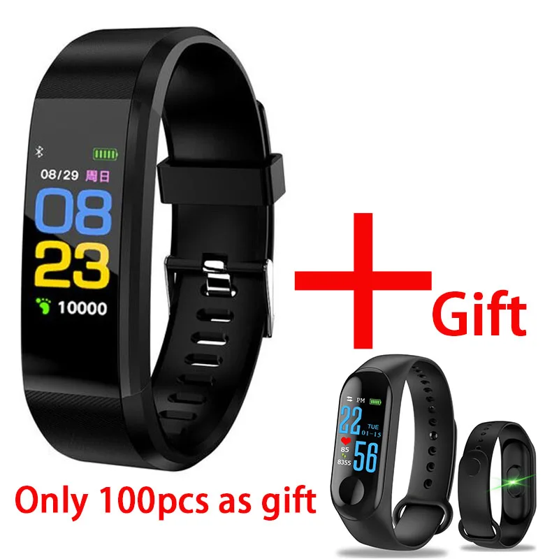 hembeer fitness tracker