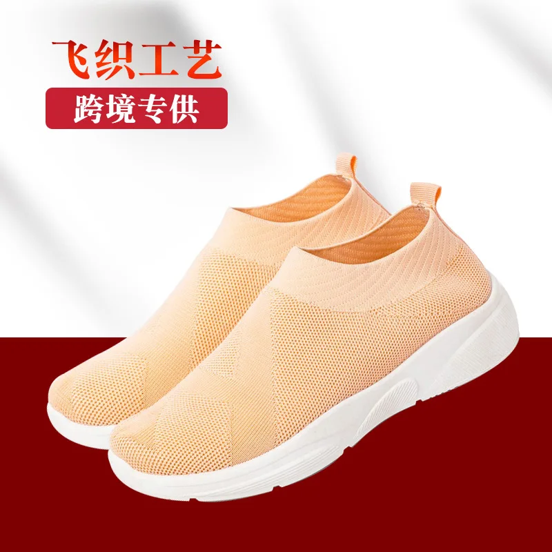 

Zhen fei Woven Anti-slip Two-color Sole Loafers Lightweight Elasticity Casual wa zi xie Women's Fly Woven Athletic Shoes