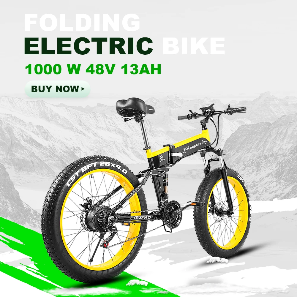 e bike1000W electric ATV snowmobile bicycle Mountain bike Electric bicycle aluminum folding electric bicycle electric bike e bike1000W electric ATV snowmobile bicycle Mountain bike Electric bicycle aluminum folding electric bicycle electric bike