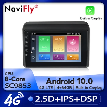 

NaviFly 2.5D+IPS android 10.0 car radio gps navigation player For Suzuki Ertiga 2010 2011 2012 2013 2014 -2019 No 2 Din DVD