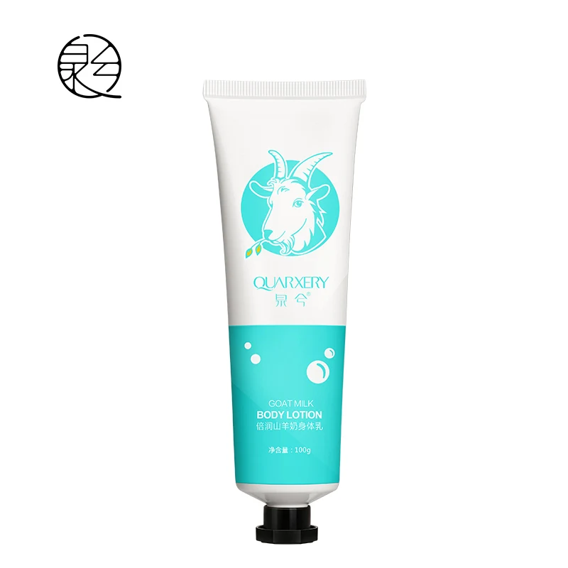 Quarxery Factory Promotion Goat Milk Whitening Moisturizing Skin Cream Type Body Lotion 2