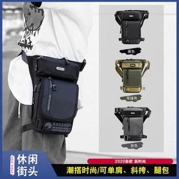 

New Men's Outdoor Riding Leg Bag Multifunctional Tactical Waist Bags Fishing Bag Sport Bolso Hombre Bandolera Saszetka Na Biodra