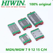 Hiwin MGN7C MGN9C MGN12C MGN15C MGN7H MGN9H MGN12H MGN15H MGW9C MGW12C MGW15C MGW9H MGW12H линейный направляющий блок каретки