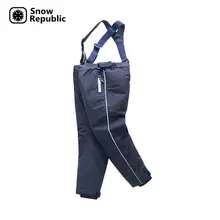 Лыжные брюки; зимние брюки для мальчиков; теплые брюки