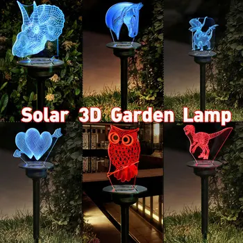 

Solar Garden Lights LED 3D Animal Ornament Yard Lamp Outdoor Lawn Decor HYD88