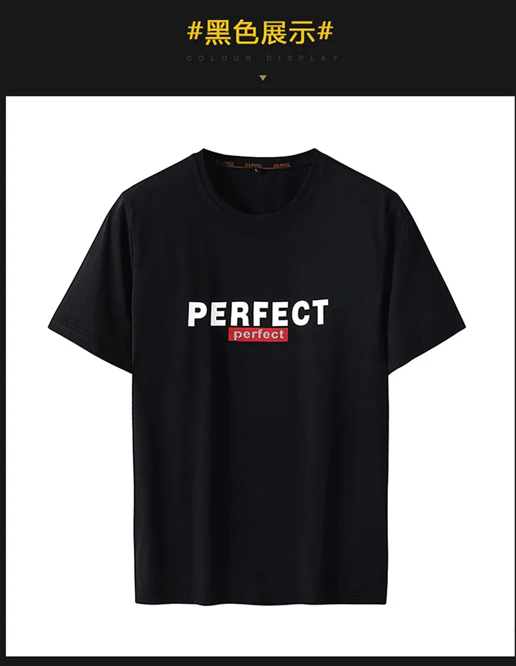 14241189760_398847253