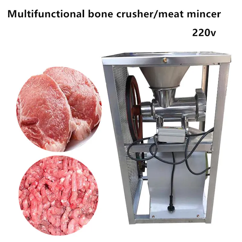 New Type Stainless Steel Lb52 Meat Grinder 220v Automatic Bone Crusher