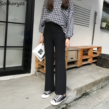 

Pants Women Elegant Solid Ulzzang Harajuku High Waist Casual Students Loose Korean Style All-match Trendy Womens Trousers Chic