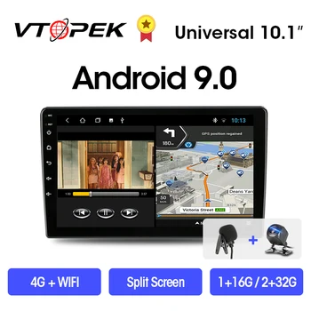 

2G+32G Android 9.0 DSP Car Radio Multimidia Video Player Navigation GPS No 2din 2 din dvd Split Screen for Nissan Kia Honda VW