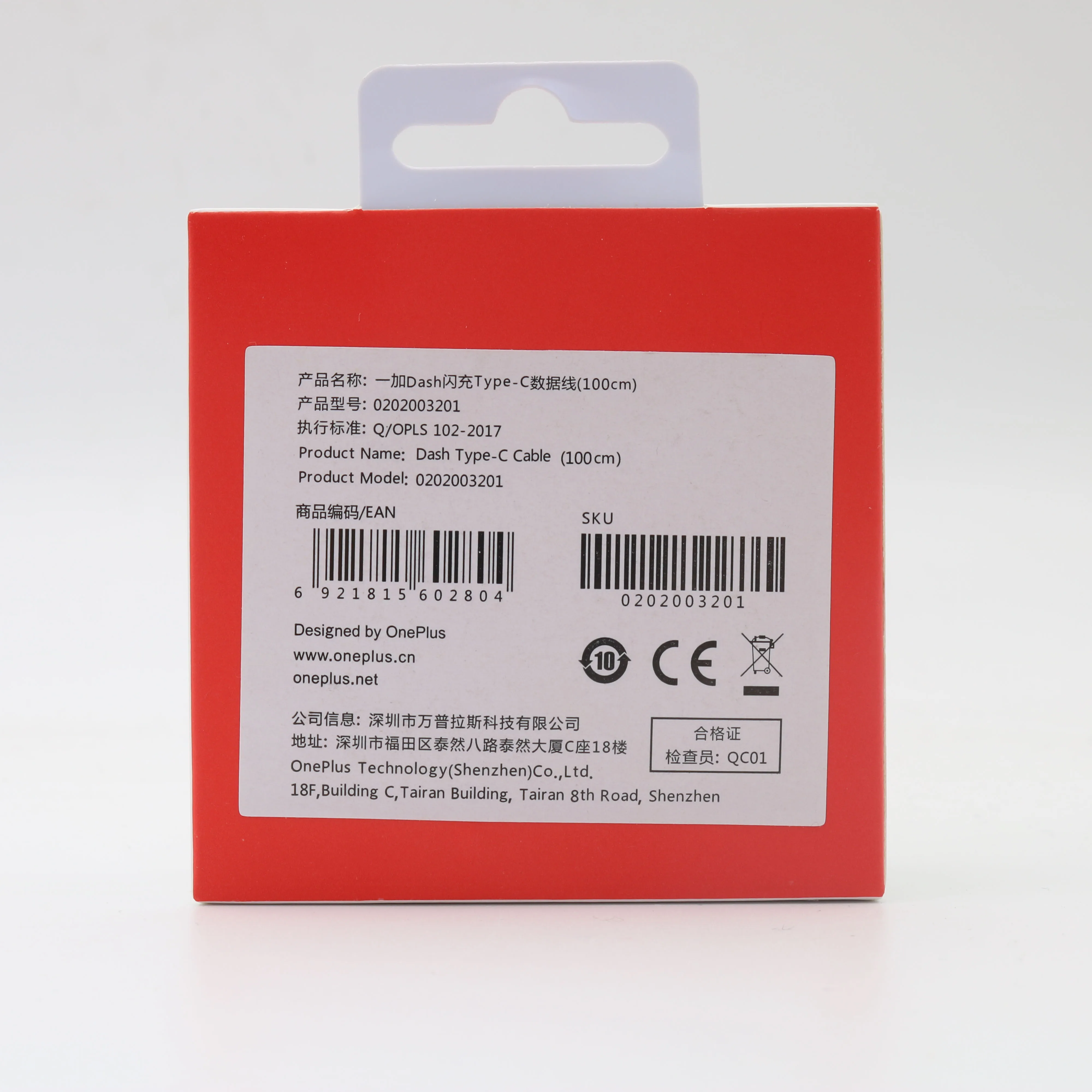 Оригинальное зарядное устройство EU ONEPLUS 6 T, 5 В/4 а, быстрая зарядка, 1 м, 1,5 м, кабель USB typec, настенный адаптер питания для One plus, 6 t, 5 T, 5, 3 T, 3