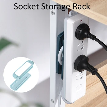 

Punch-free Plug Sticker Plug Fixing Device Self-adhesive Power Plug Cable Bracket Power Strip Holder Socket Hook Home Storage