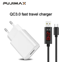 PUJIMAX USB зарядное устройство 3,0 быстрое зарядное устройство для телефона с 1 м напряжение и ток умный дисплей кабель для samsung HTC Xiaomi Huawei