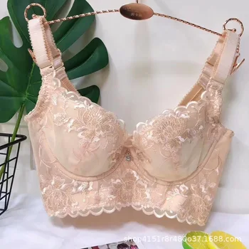 

Beauty Salon Non-Sponge Bra Thin Soft Rims Gather Push-up Correction Droop Breast Women's Adjustable Underwear